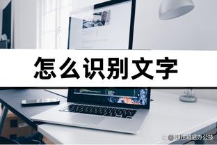 开云官网入口登录网站网址截图1