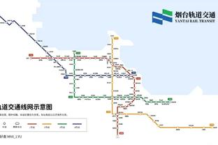 开云官网入口登录网站网址截图3